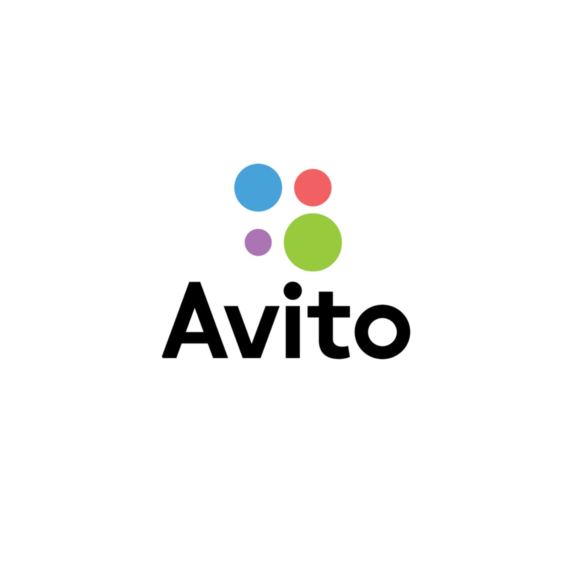 Авито